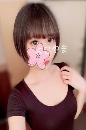 横山せら