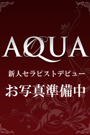 柚香あまね