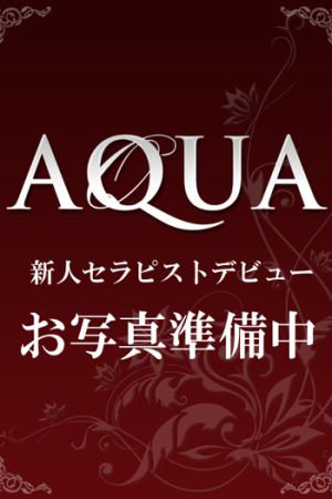 朝比奈しずく