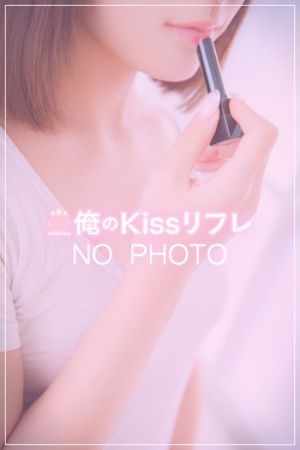 りんか