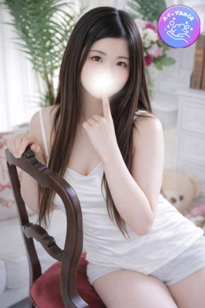 きい