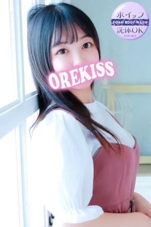 ゆみ
