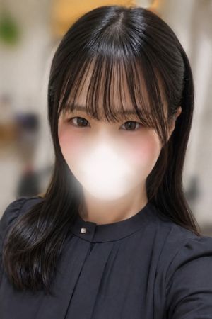 ねも