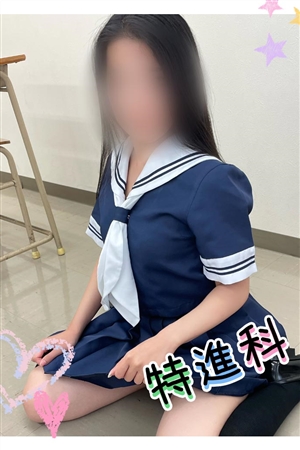 かなた