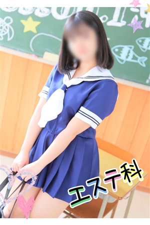 りつ