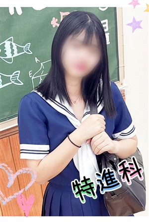 といろ