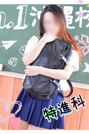 りさ