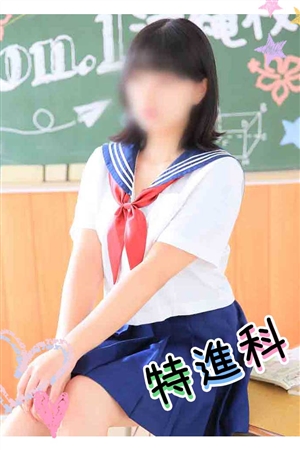 れい