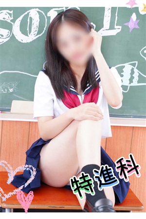 まりあ