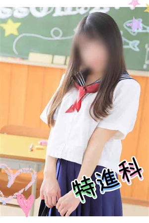 さら