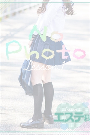 みゆ