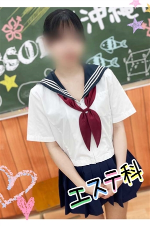 てぃな