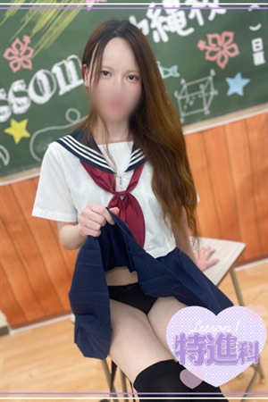 いおり