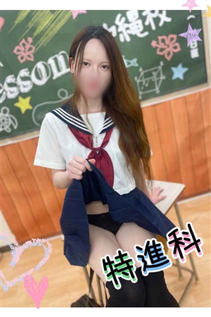 いおり