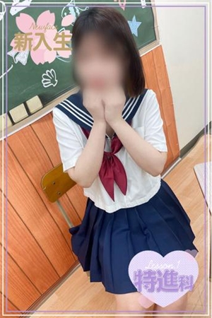 ゆいな