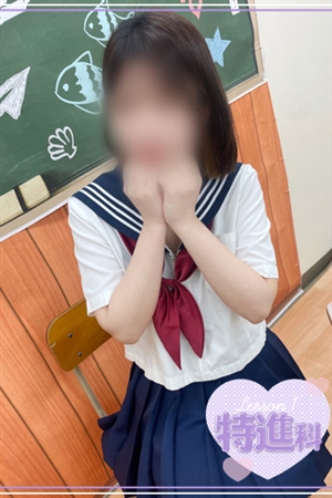 ゆいな