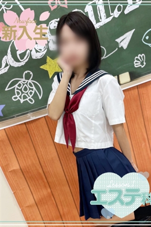 いずみ