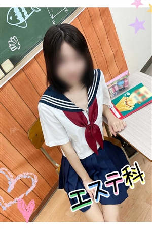 いずみ