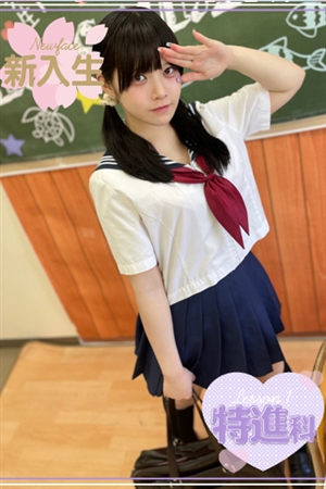 なずな