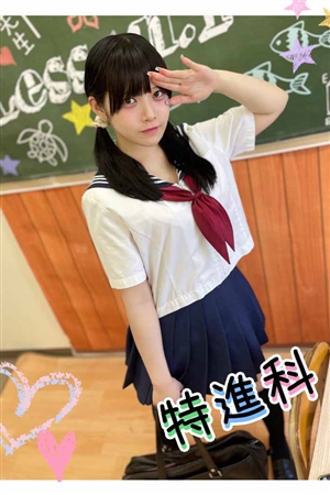 なずな