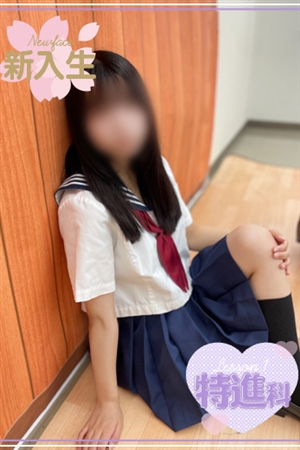みく