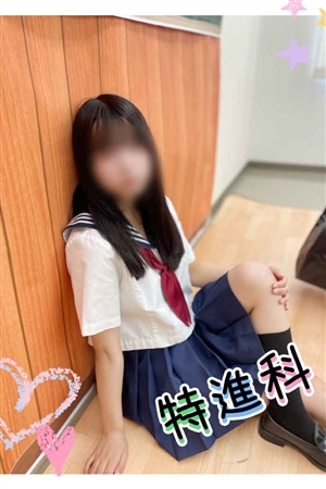 みく