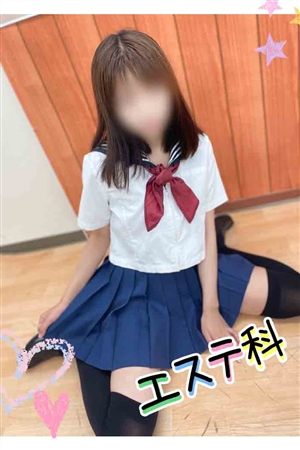 まこと