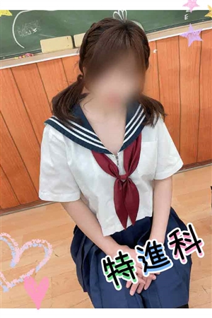 らん