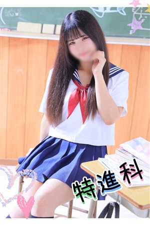 ゆい
