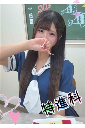 ゆい