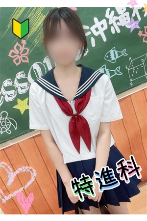 ひじり