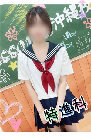 ひじり