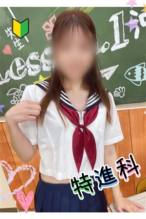 すず
