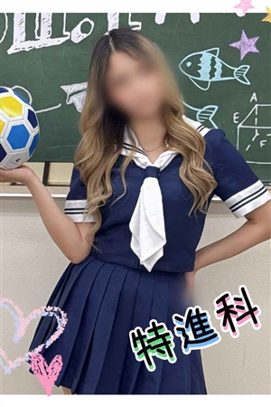 あいみ