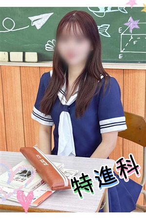 あい