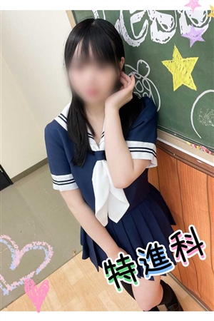 ゆあ