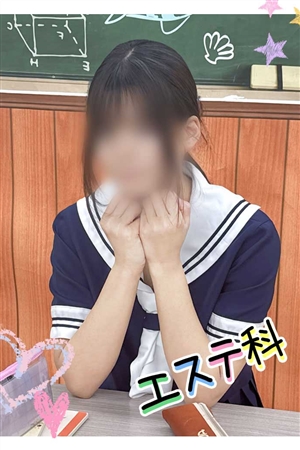 ななせ