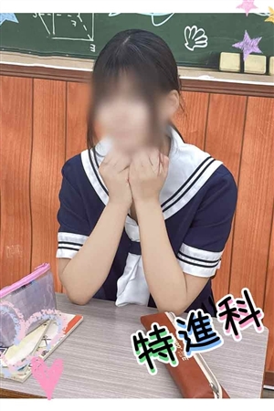 ななせ