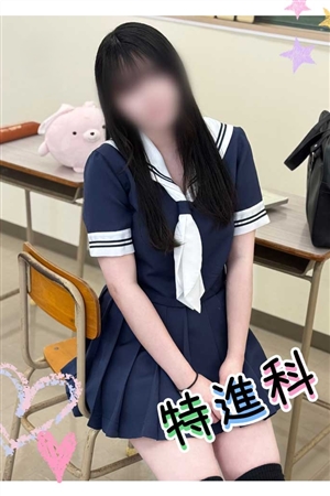 ゆきな