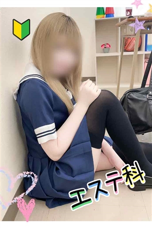 るあ