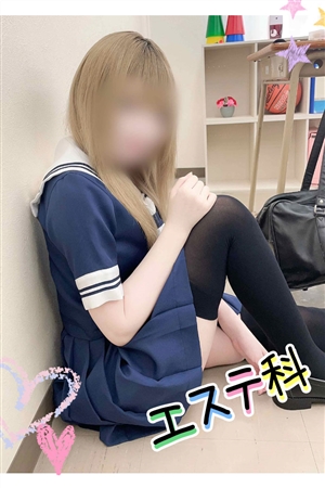るあ