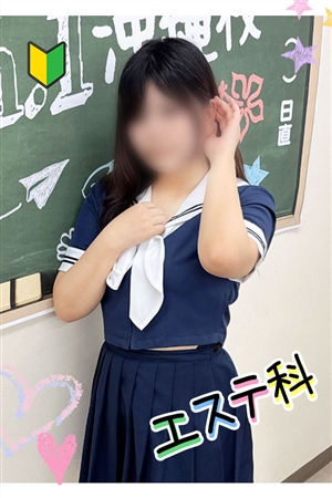 まお