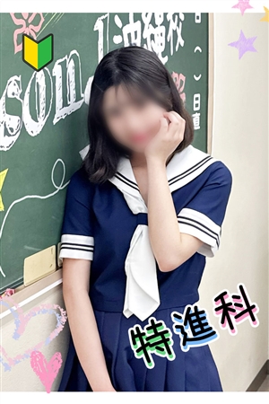 のぞみ