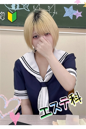 はるひ