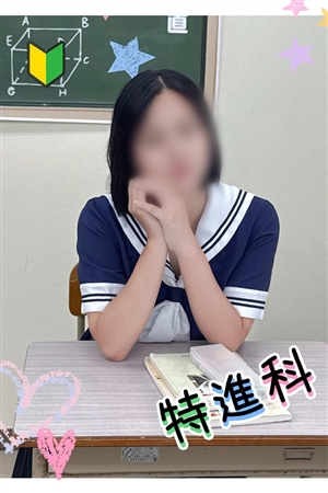 うた