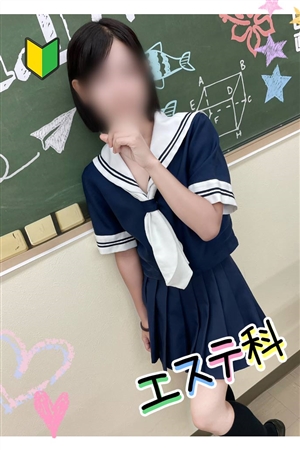 ゆゆ
