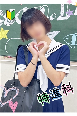 あかり