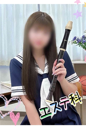 あみ