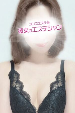 朝岡ゆの