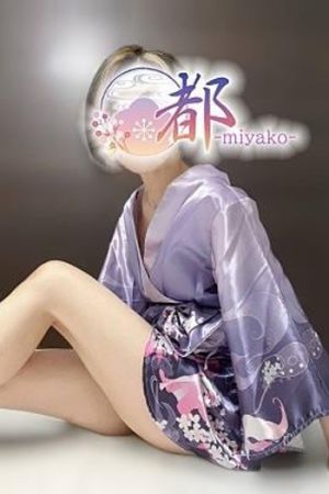 彩奈